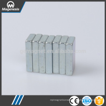 China gold manufacturer first choice permanent magnet gear motor 12v 24v dc